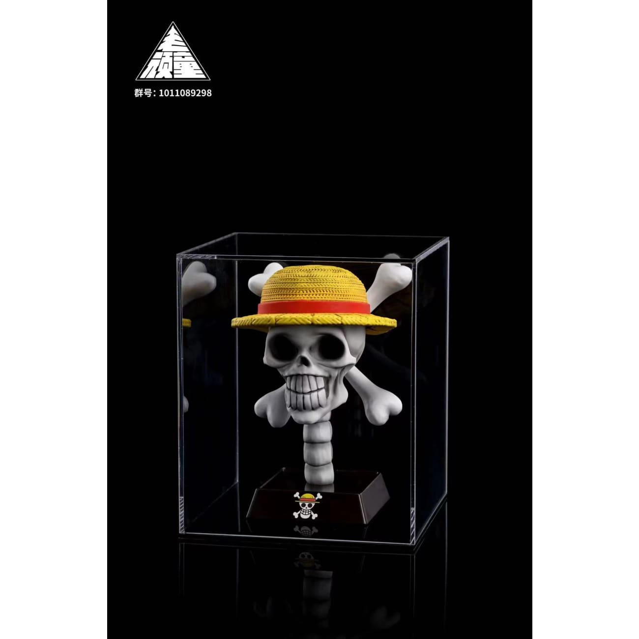 Lao Wan Tong Studio - Straw Hat Pirates [Original Version / Electroplating Gold Version]