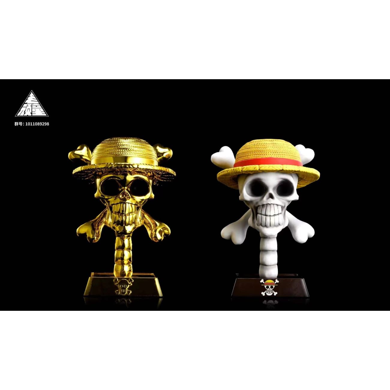 Lao Wan Tong Studio - Straw Hat Pirates [Original Version / Electroplating Gold Version]