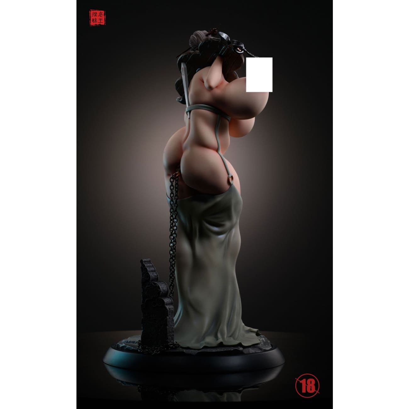 Lao Wang Nie Mei Studio - Hong Xing Ji