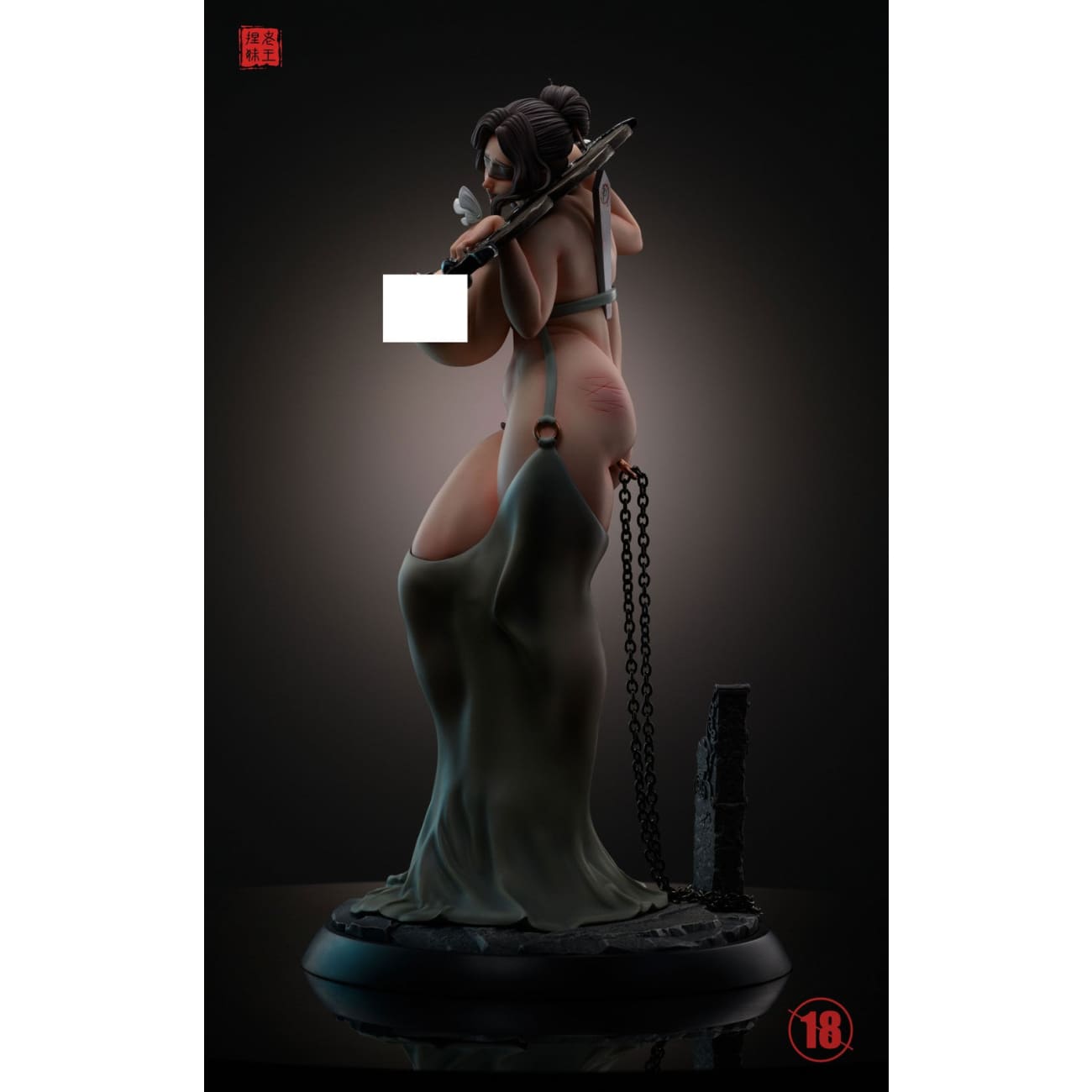 Lao Wang Nie Mei Studio - Hong Xing Ji