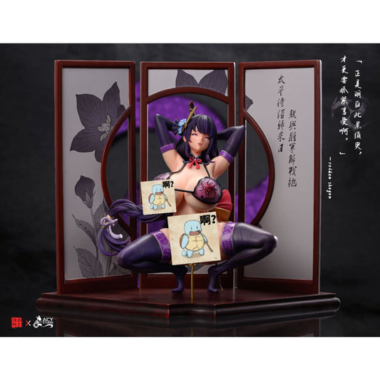 Lao Wang Nie Mei Studio X Acy Studio - Raiden Shogun