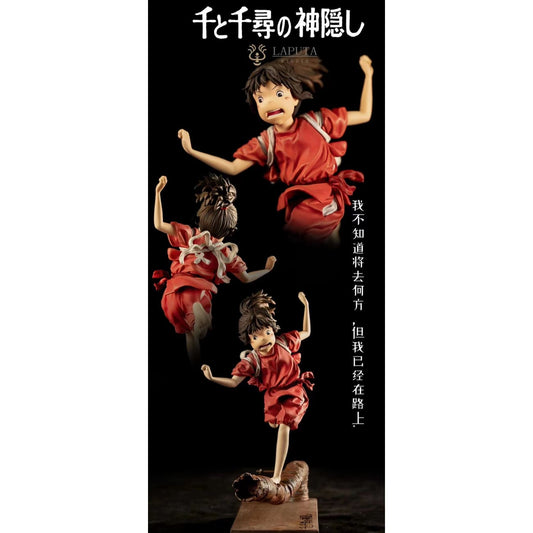 Laputa Studio - Chihiro Ogino / Sen