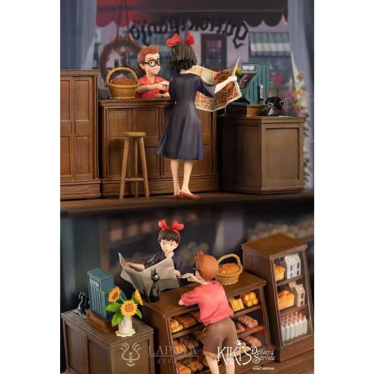Laputa Studio - Kiki's Delivery Service Music Box