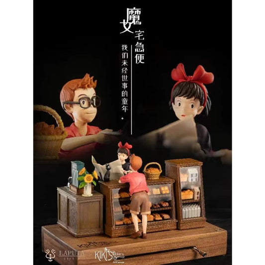 Laputa Studio - Kiki's Delivery Service Music Box