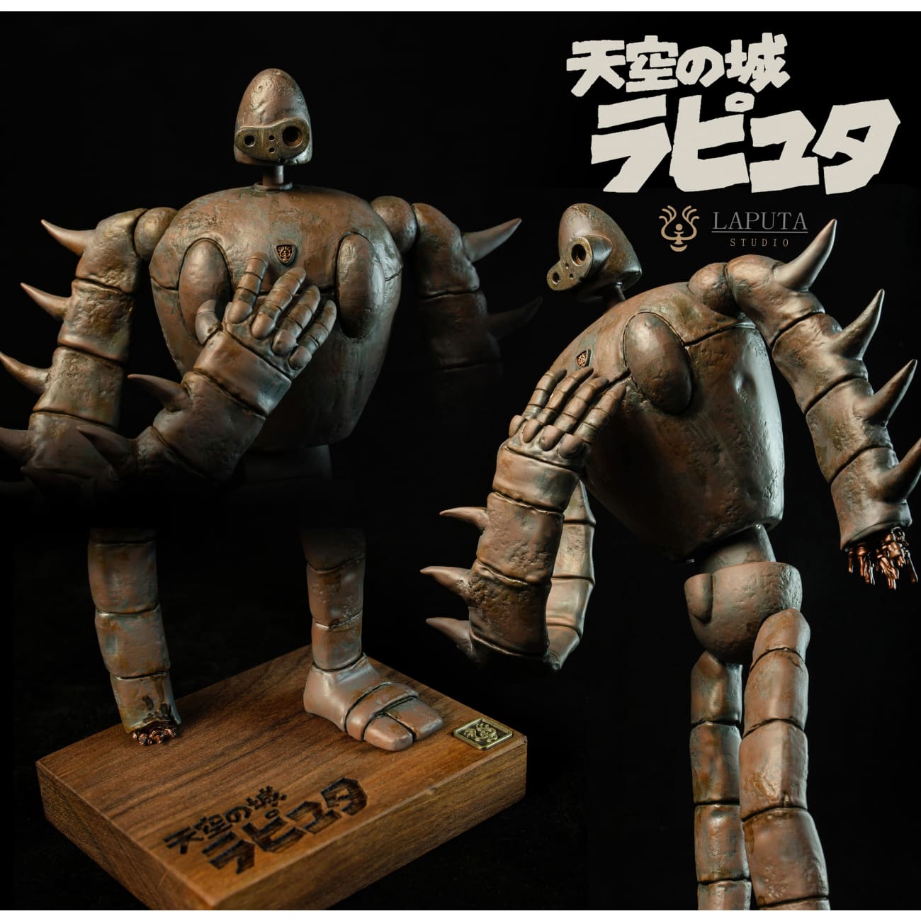 Laputa Studio - Laputian Robot Troopers