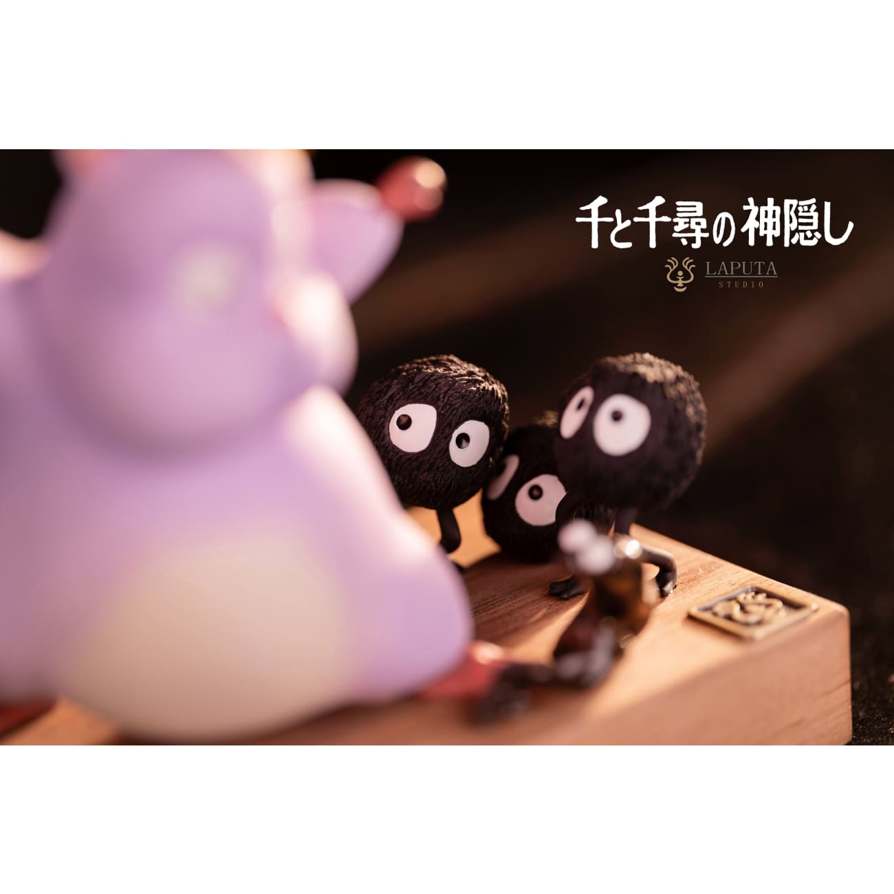 Laputa Studio - Mouse Form Boh