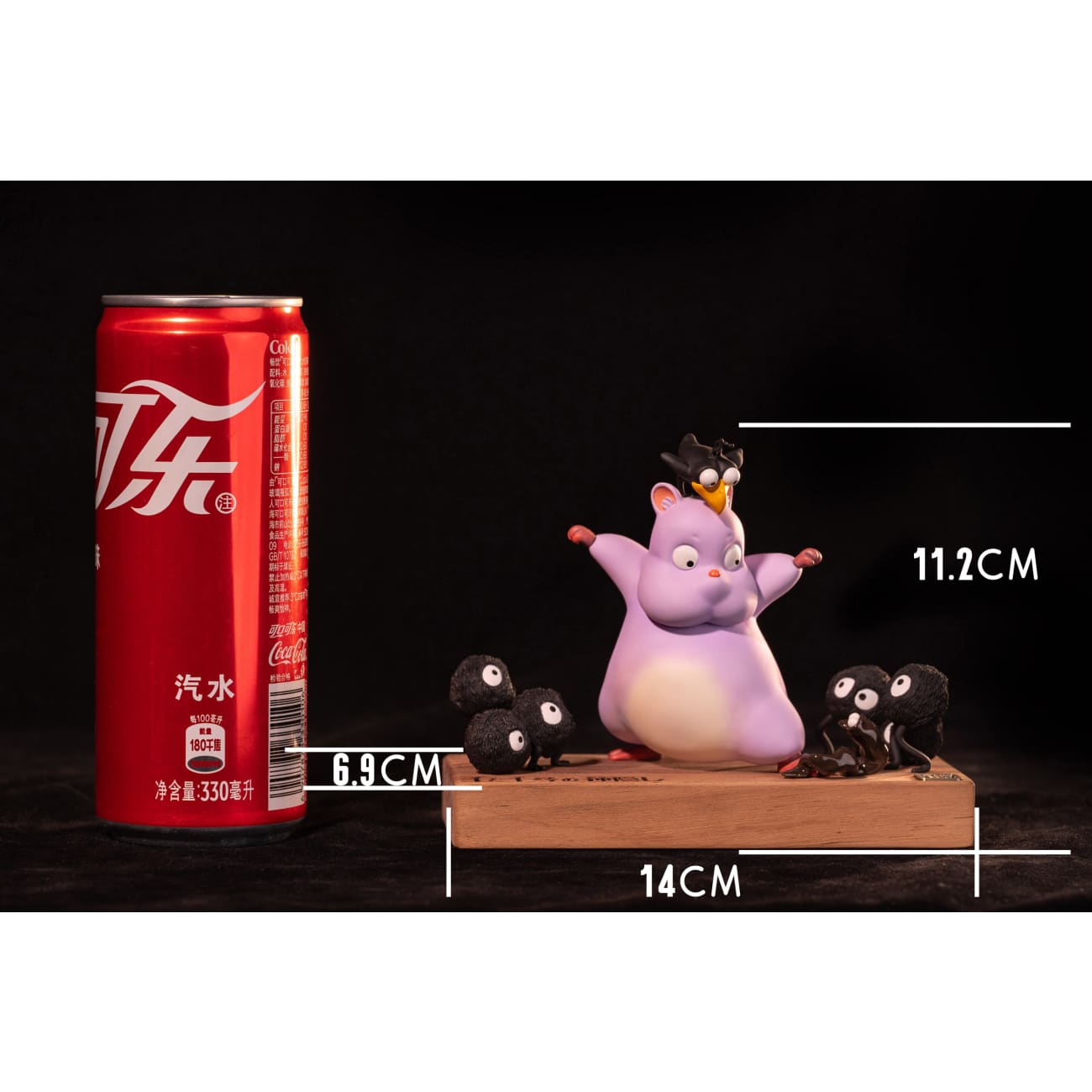 Laputa Studio - Mouse Form Boh