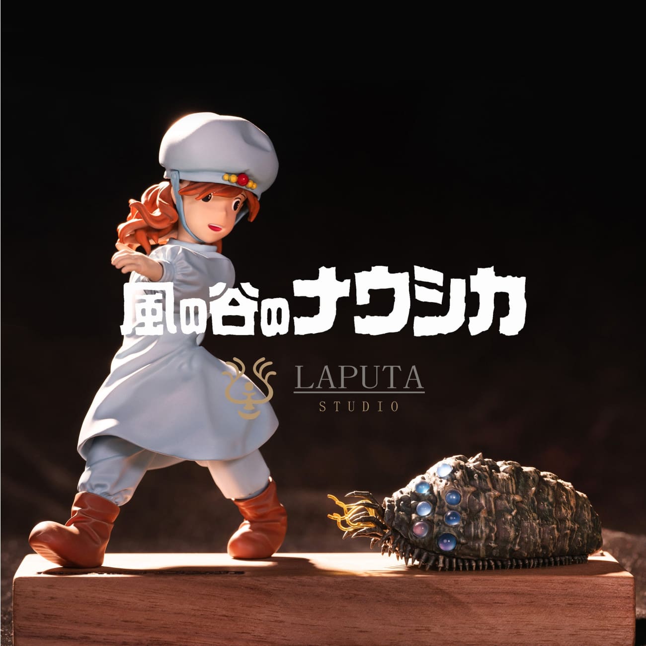 Laputa Studio - Nausicaa & Ohmu