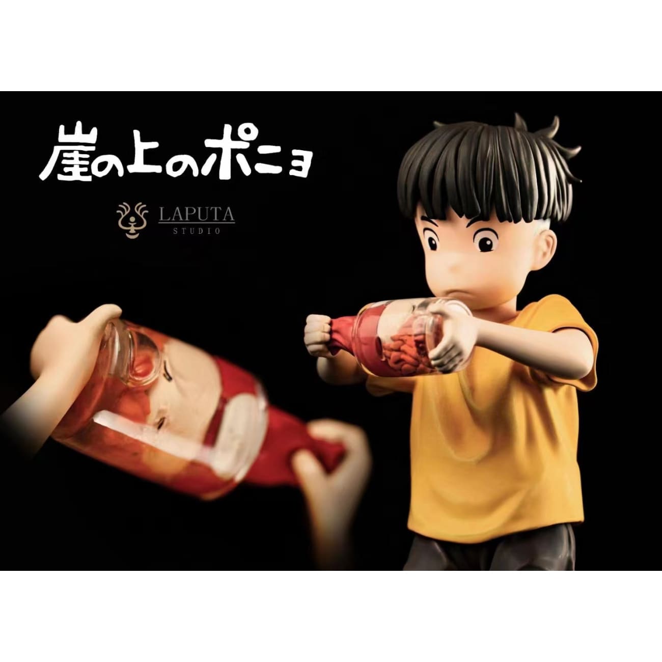 Laputa Studio - Sosuke & Ponyo
