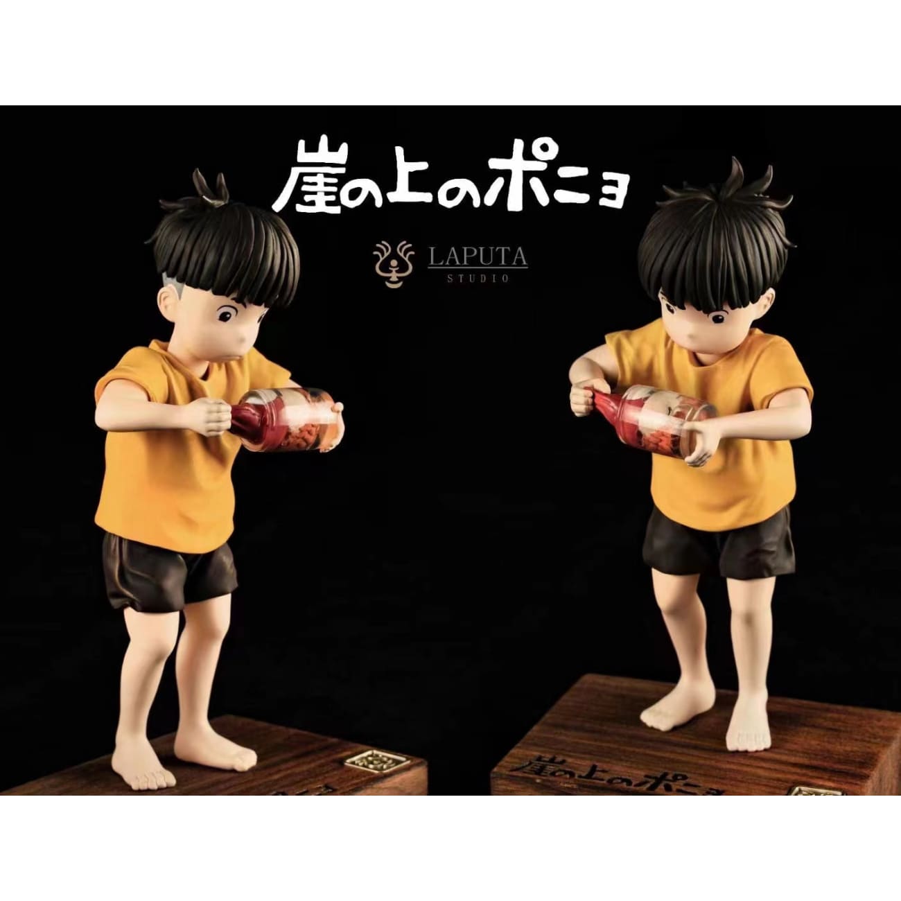 Laputa Studio - Sosuke & Ponyo