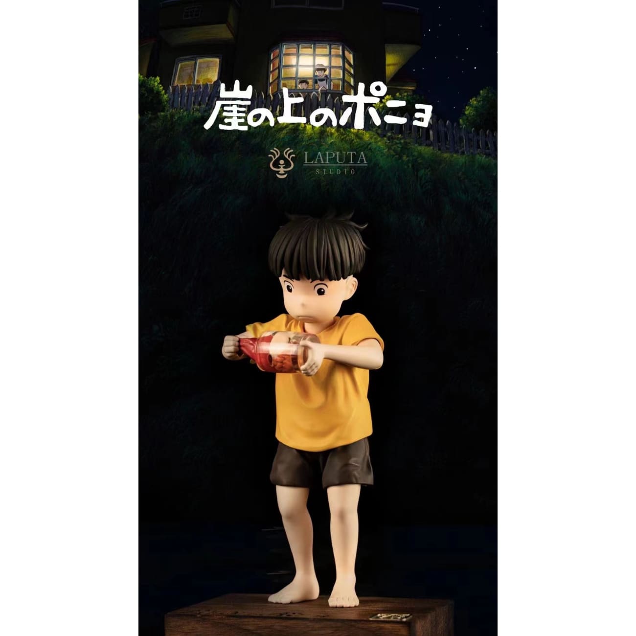 Laputa Studio - Sosuke & Ponyo
