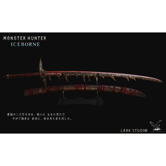 Lark Studio - Hellish Slasher Model