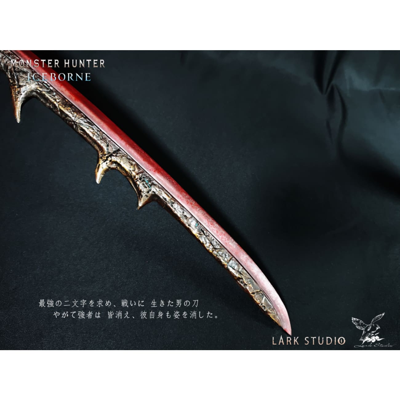 Lark Studio - Hellish Slasher Model
