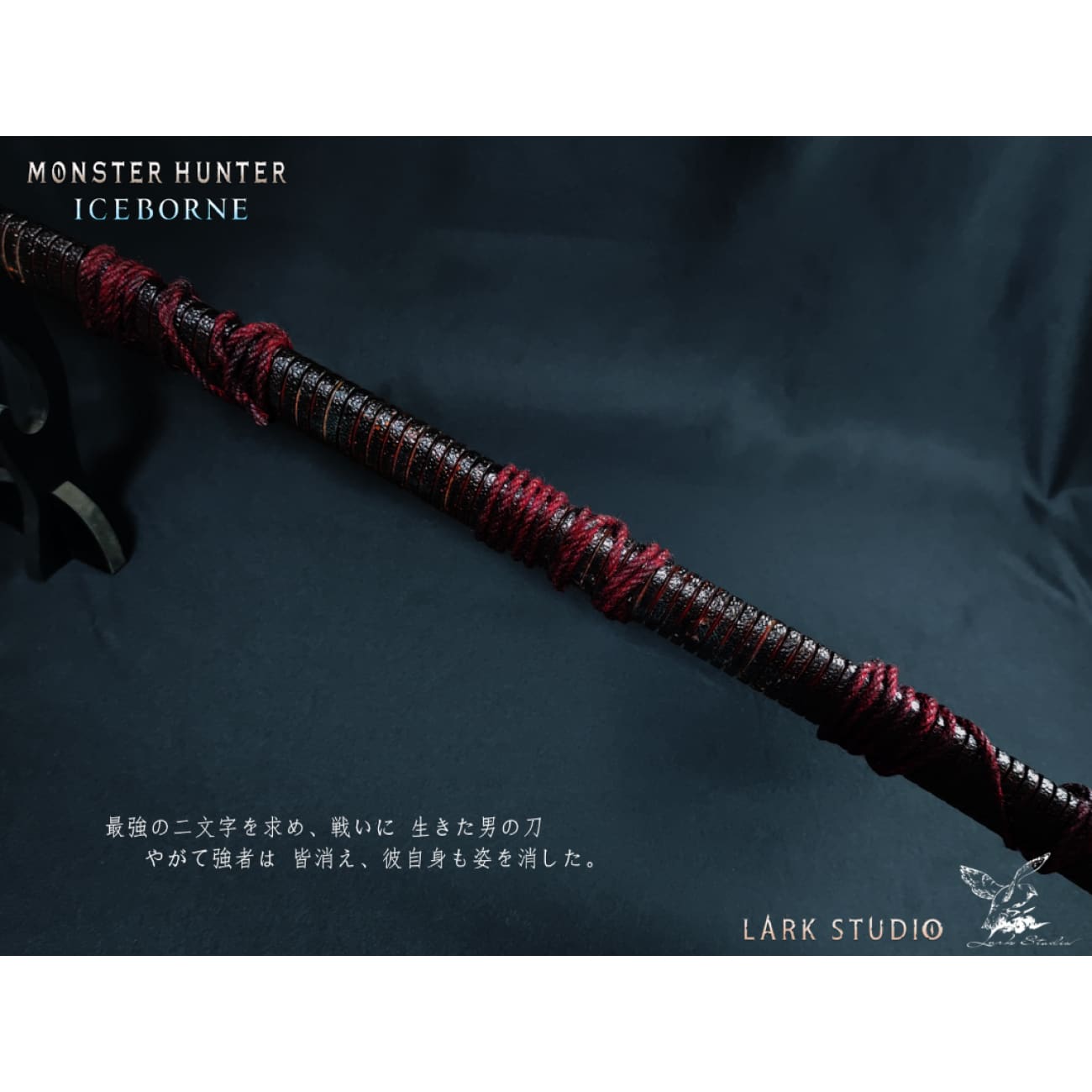 Lark Studio - Hellish Slasher Model