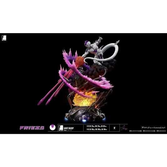 LAST SLEEP - Frieza 
