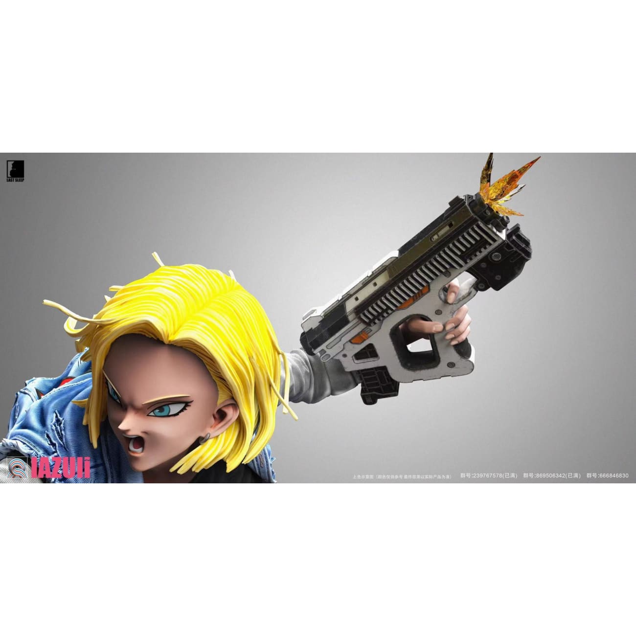 Last sleep Studio - Android 18 [1/6 scale or 1/4 scale]