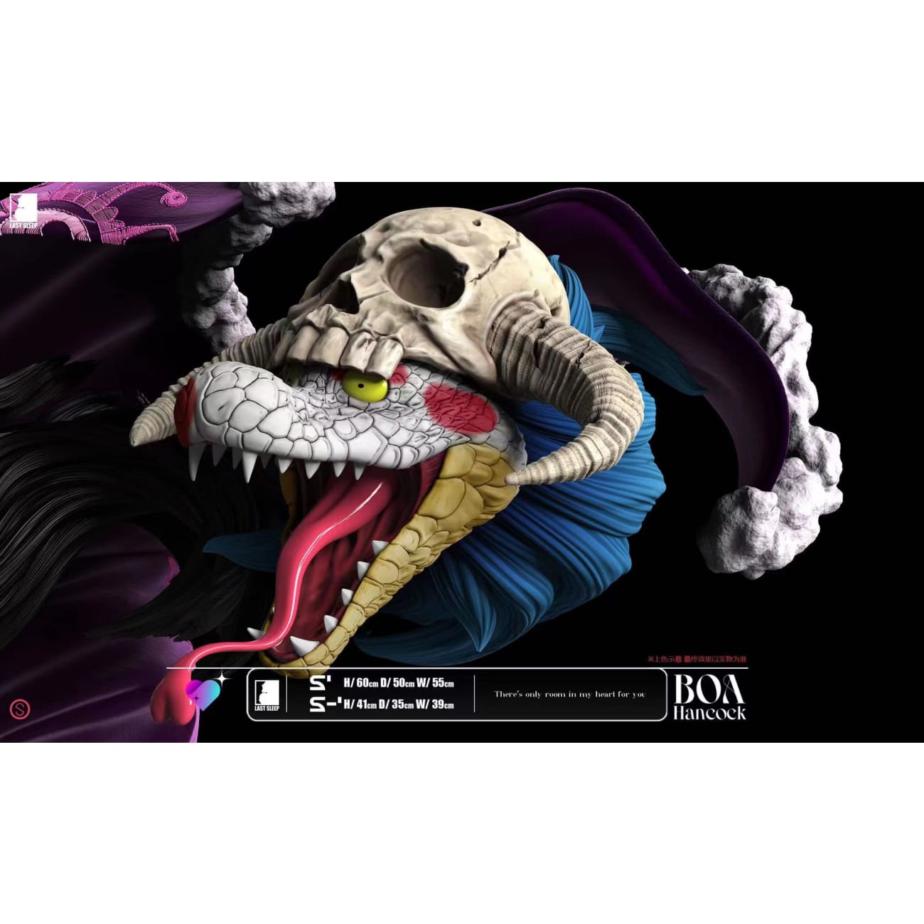 Last Sleep Studio - Boa Hancock [S Version / S- Version]