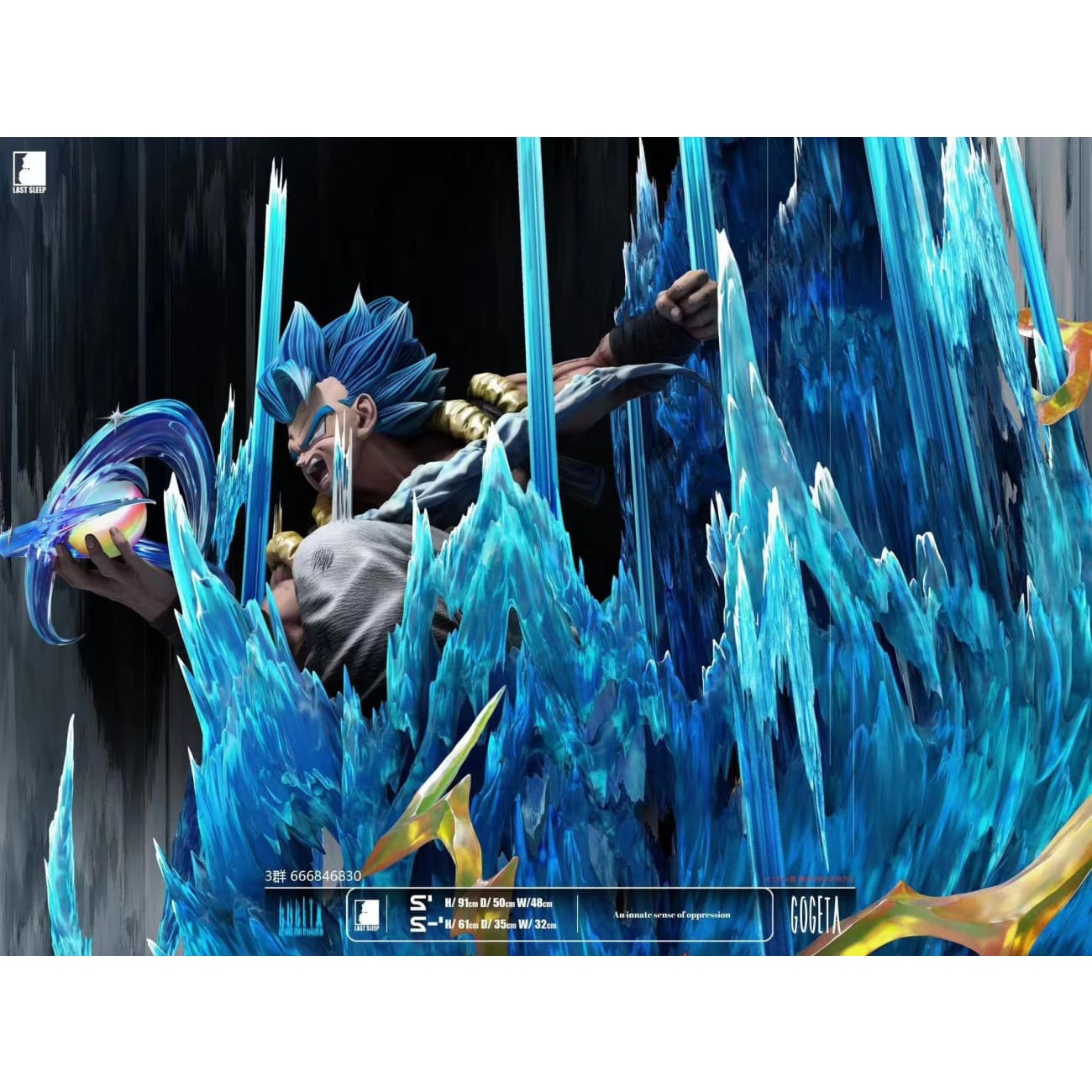 Last Sleep Studio - Gogeta [S Version / S- Version]
