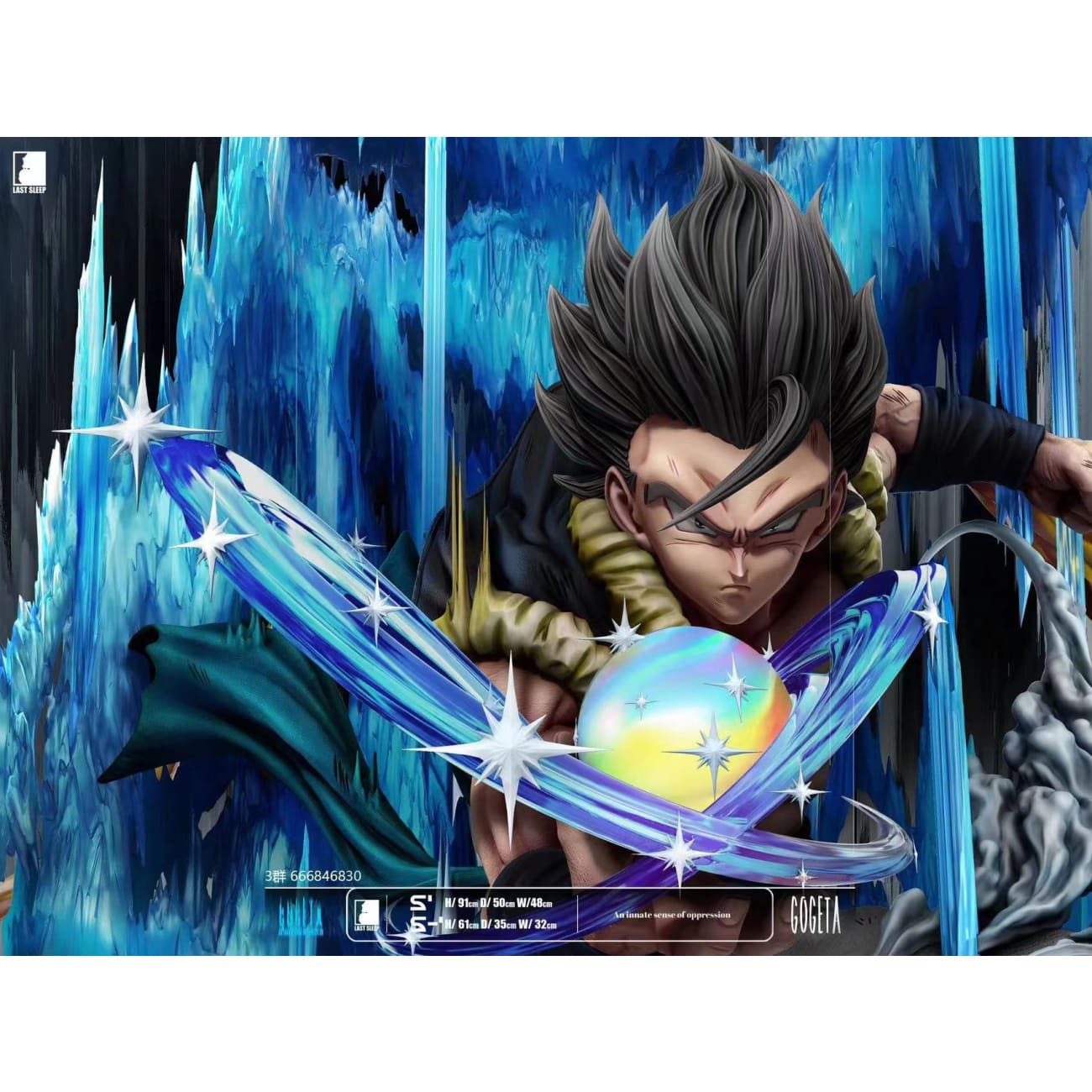 Last Sleep Studio - Gogeta [S Version / S- Version]
