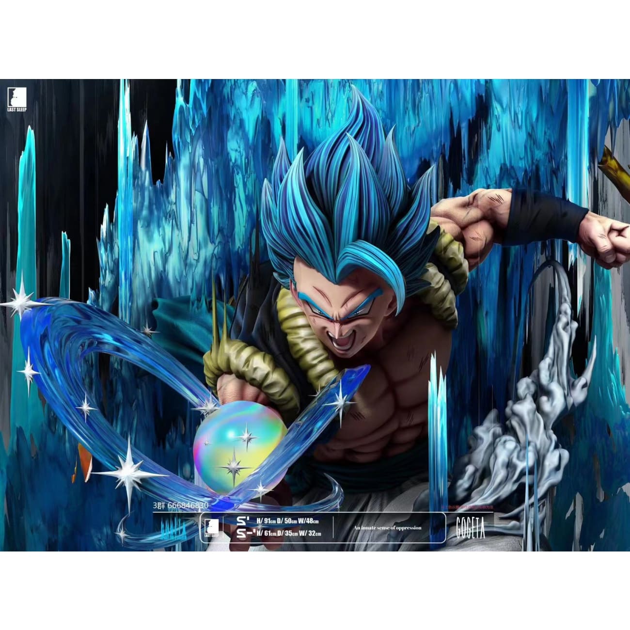 Last Sleep Studio - Gogeta [S Version / S- Version]
