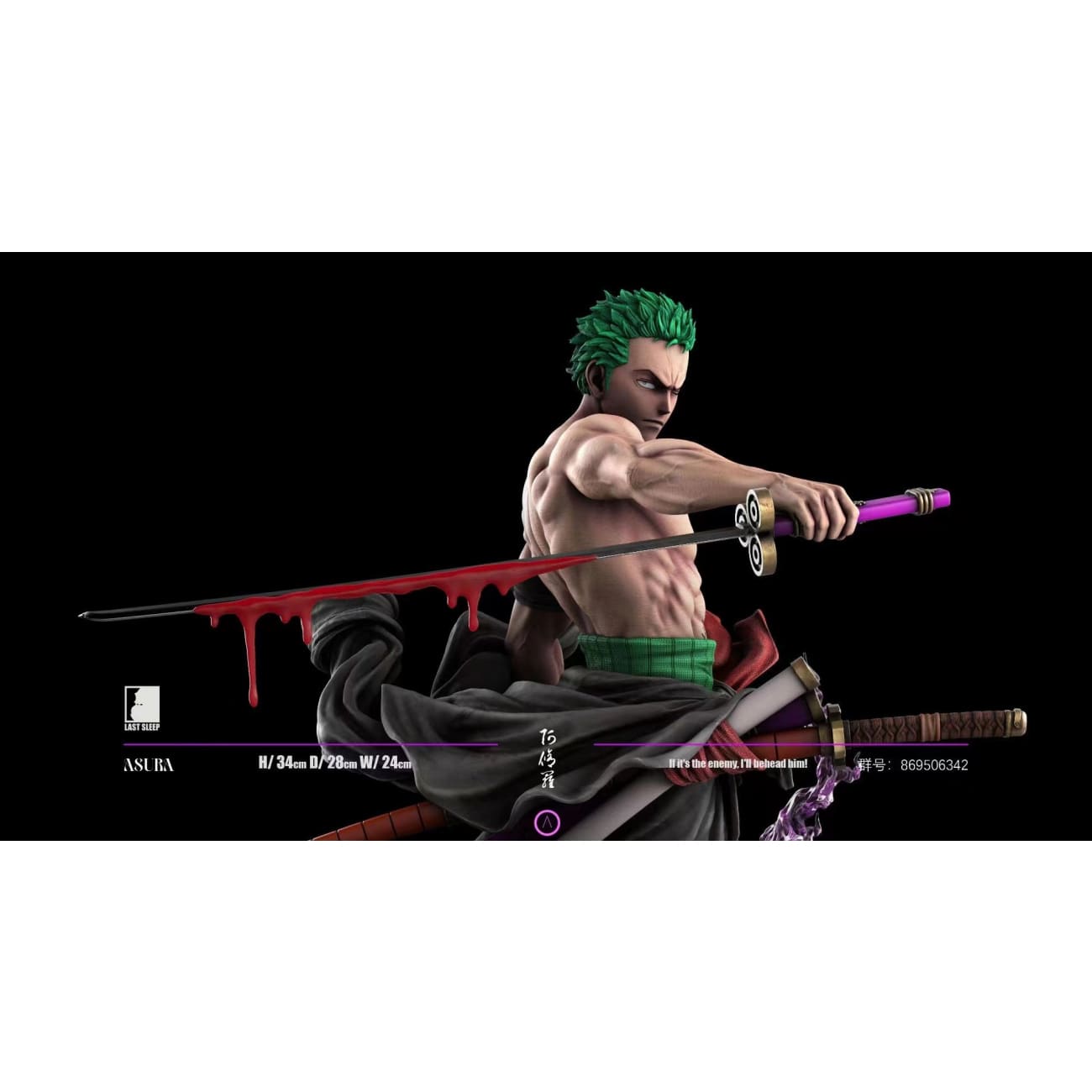 Last Sleep Studio - Nine Sword Style Roronoa Zoro VS Kaido [3 Variants]