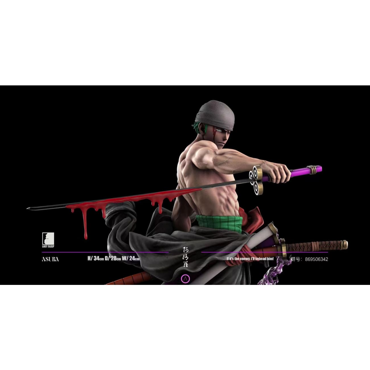 Last Sleep Studio - Nine Sword Style Roronoa Zoro VS Kaido [3 Variants]