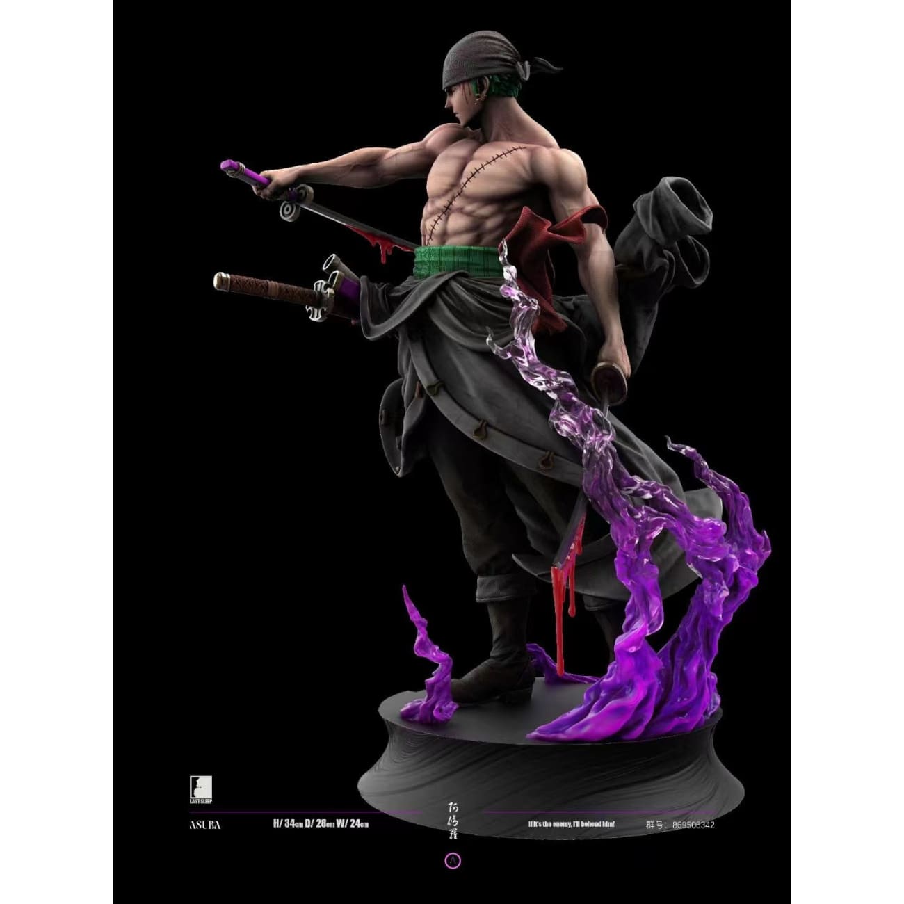 Last Sleep Studio - Nine Sword Style Roronoa Zoro VS Kaido [3 Variants]
