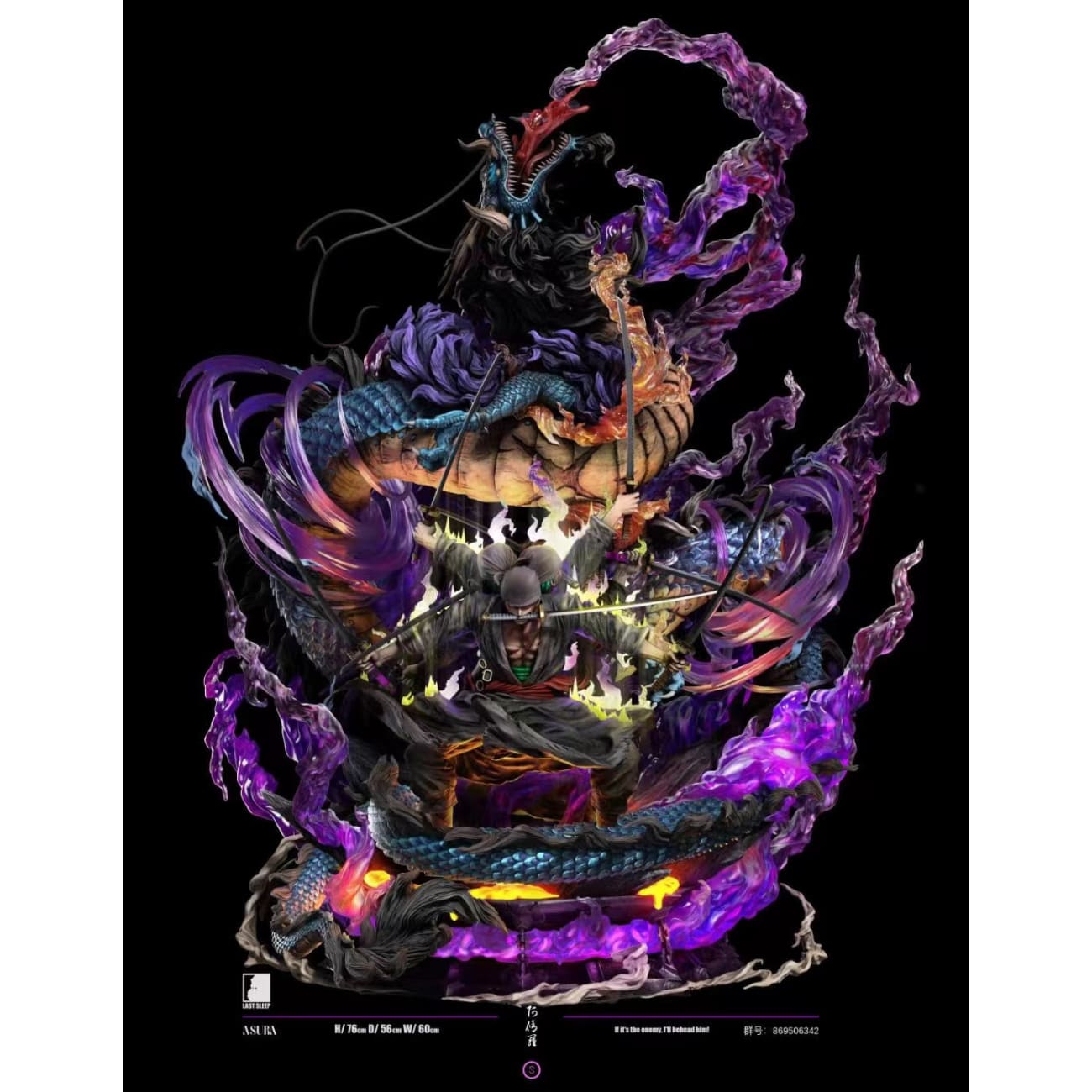 Last Sleep Studio - Nine Sword Style Roronoa Zoro VS Kaido [3 Variants]