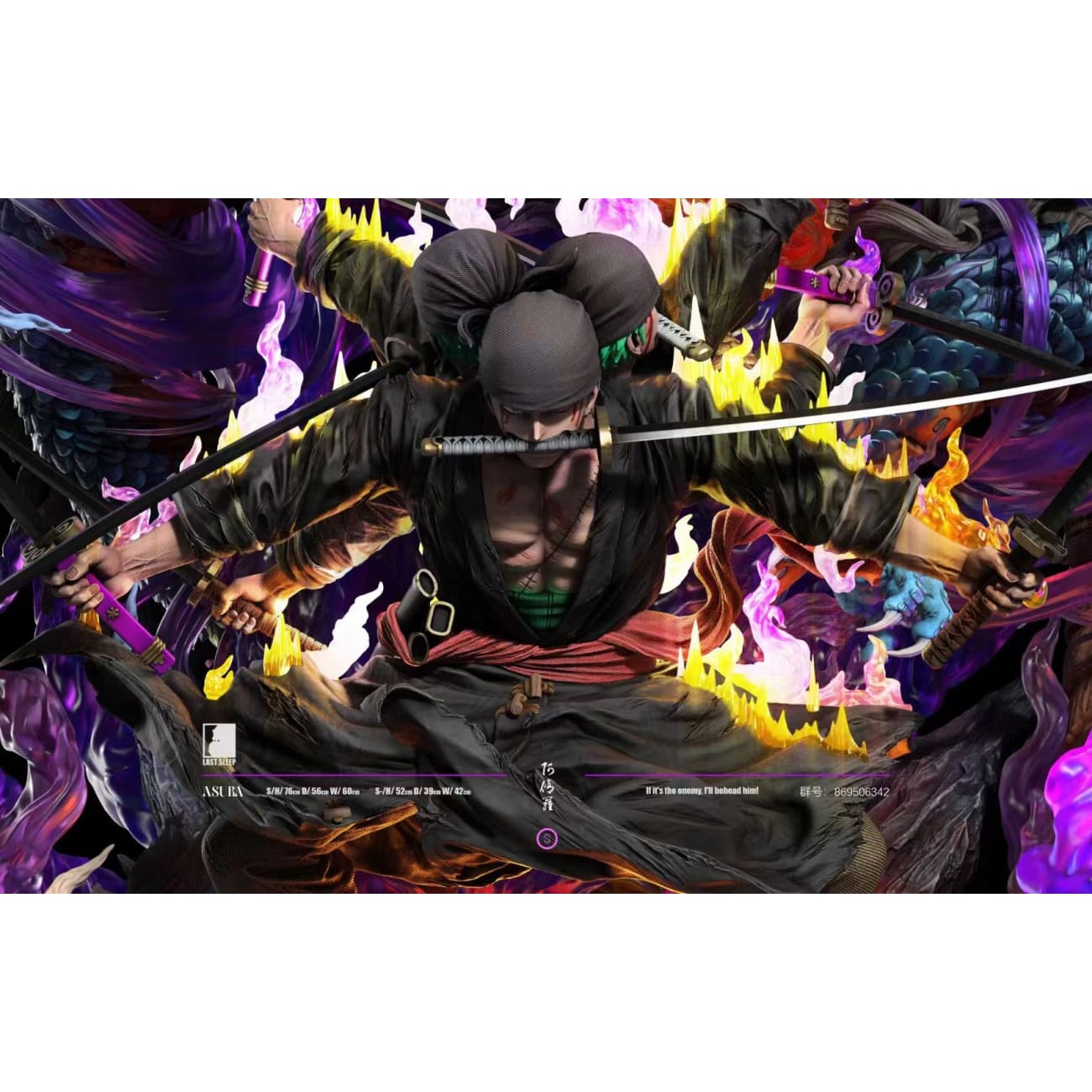 Last Sleep Studio - Nine Sword Style Roronoa Zoro VS Kaido [3 Variants]