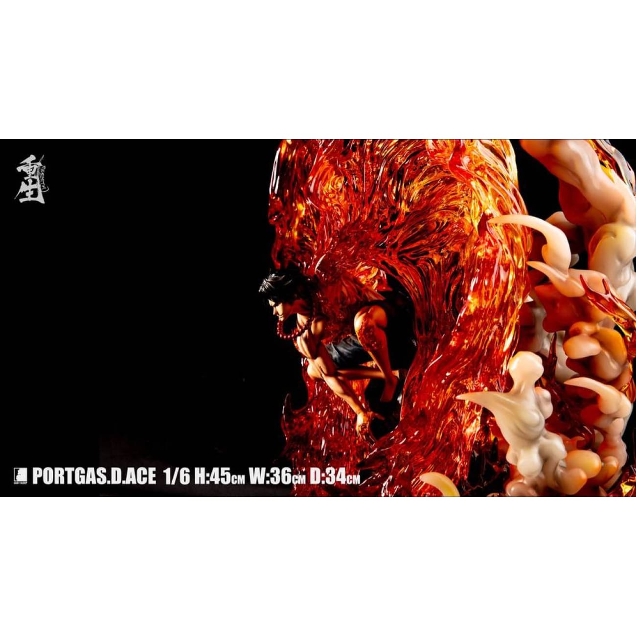 Last Sleep Studio - Portgas D. Ace Rebirth