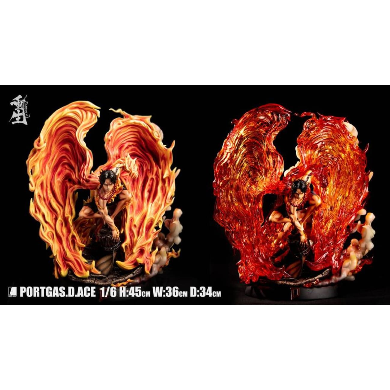 Last Sleep Studio - Portgas D. Ace Rebirth