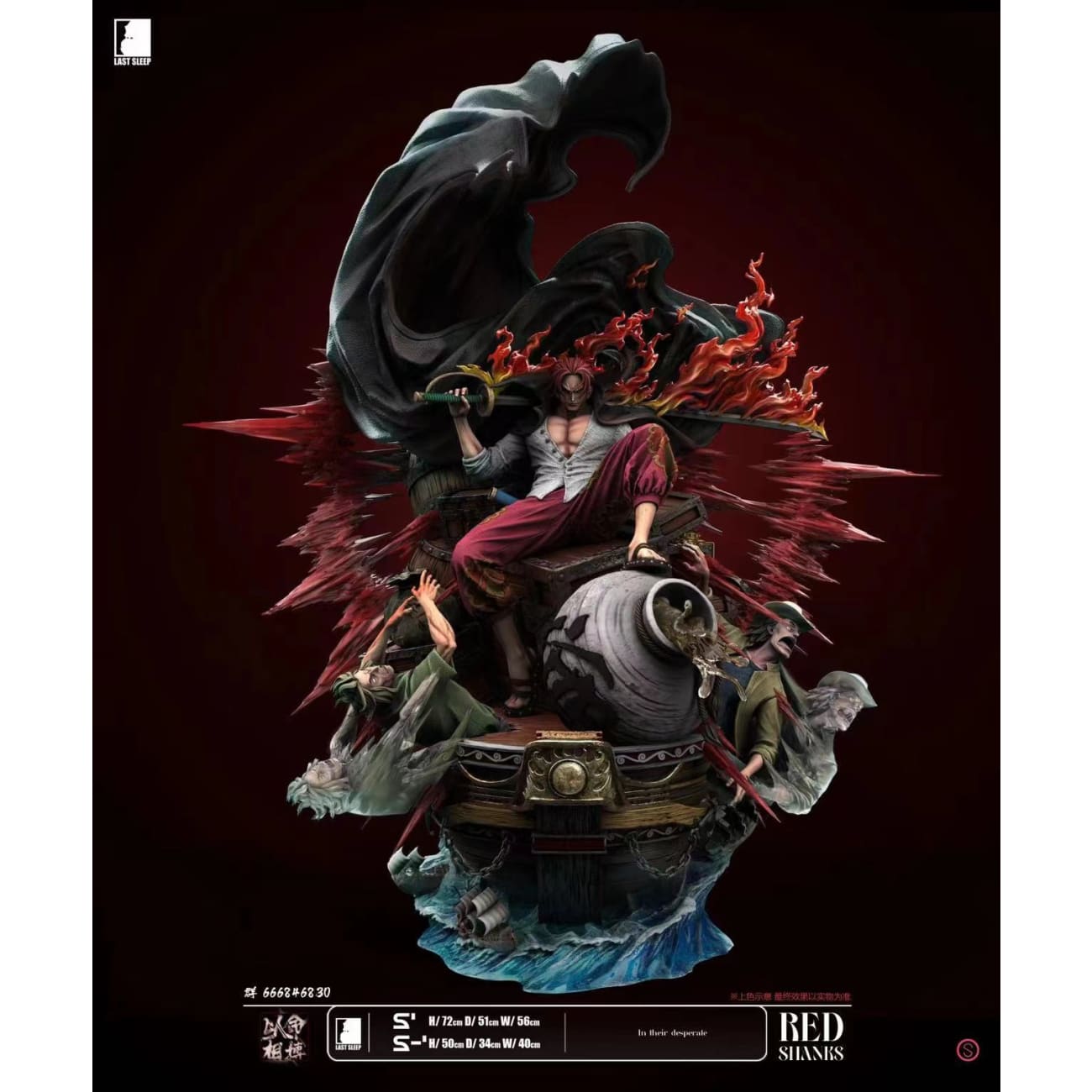 Last Sleep Studio - Red Hair Shanks [S Version / S- Version]