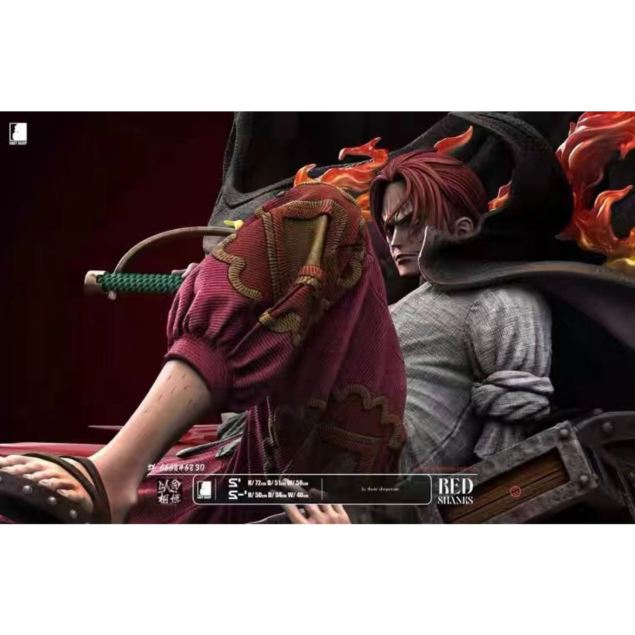 Last Sleep Studio - Red Hair Shanks [S Version / S- Version]