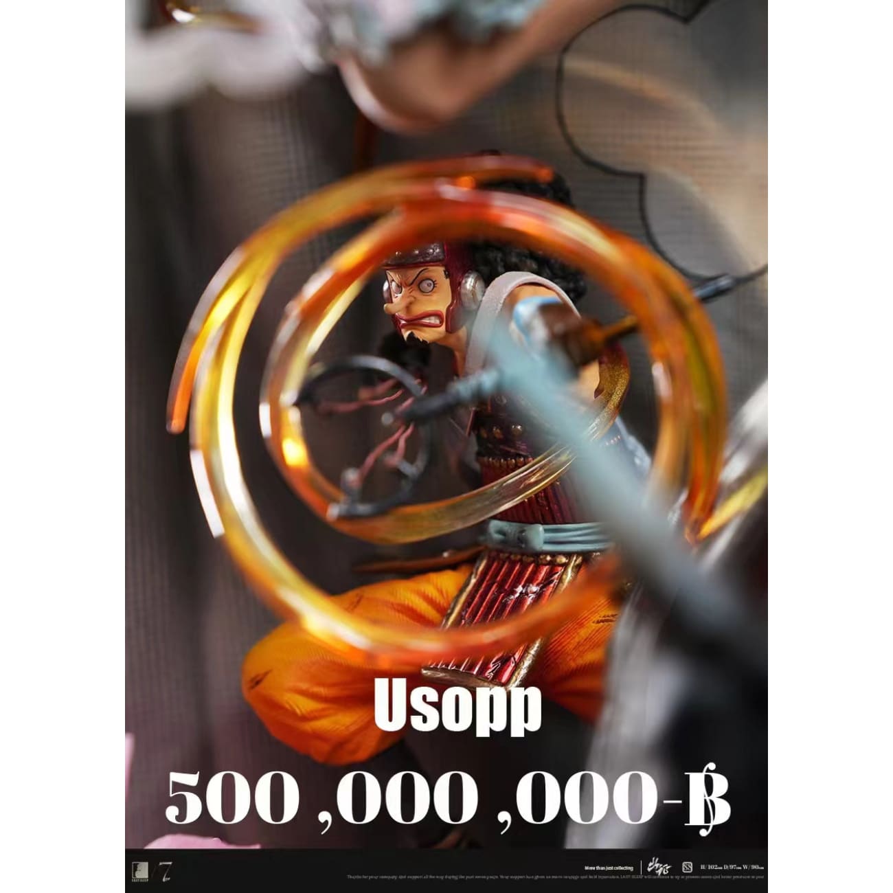 Last Sleep Studio - Straw Hat Pirates Crew