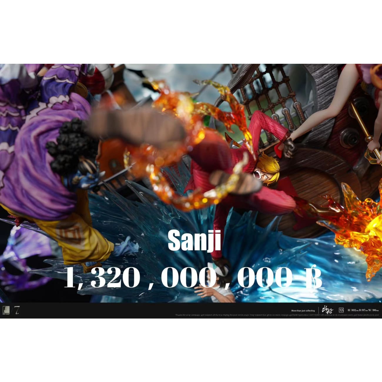 Last Sleep Studio - Straw Hat Pirates Crew