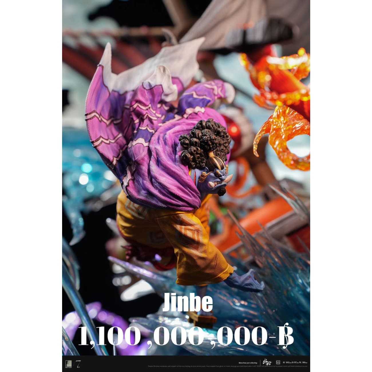 Last Sleep Studio - Straw Hat Pirates Crew