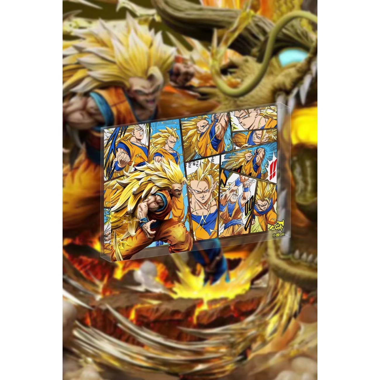 Last Sleep Studio - Super Saiyan 3 Son Goku Dragon Fist [2 Variants]