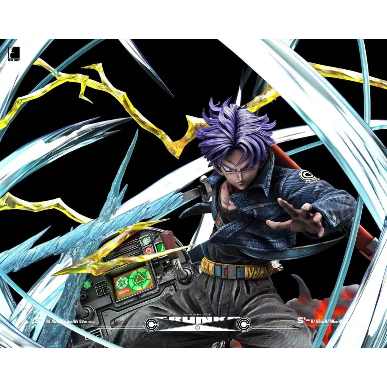 Last Sleep Studio - Trunks and Time Machine [4 Variants]