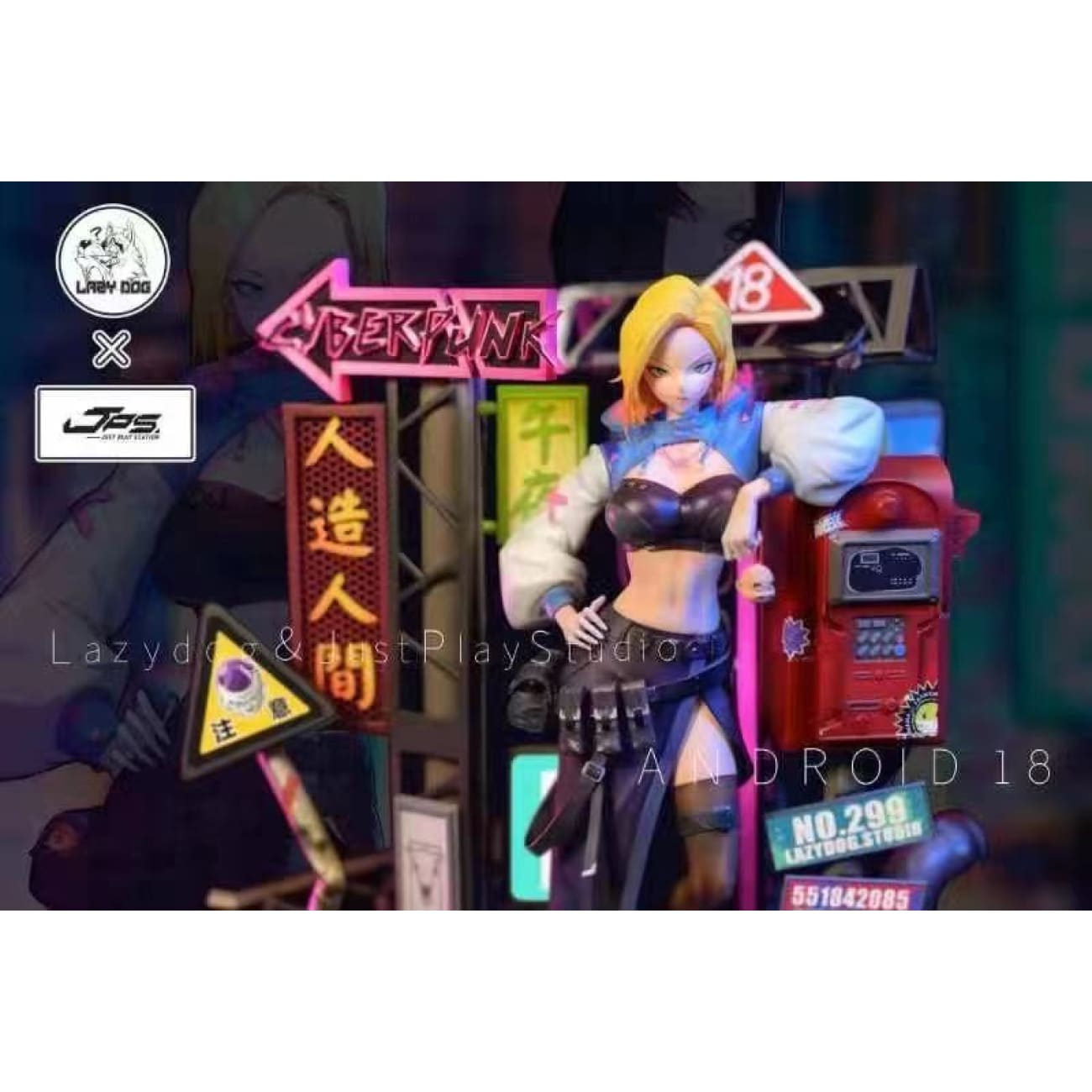 Lazy Dog X Just Play Studio  -  Android 18