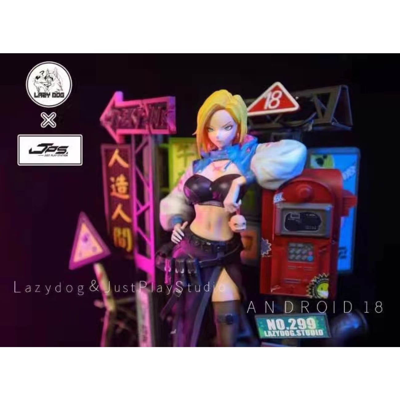 Lazy Dog X Just Play Studio  -  Android 18