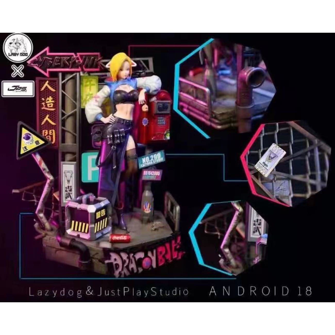 Lazy Dog X Just Play Studio  -  Android 18