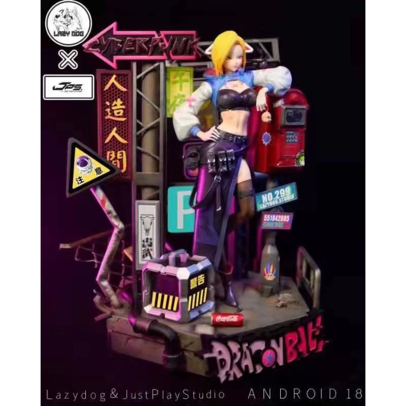 Lazy Dog X Just Play Studio  -  Android 18