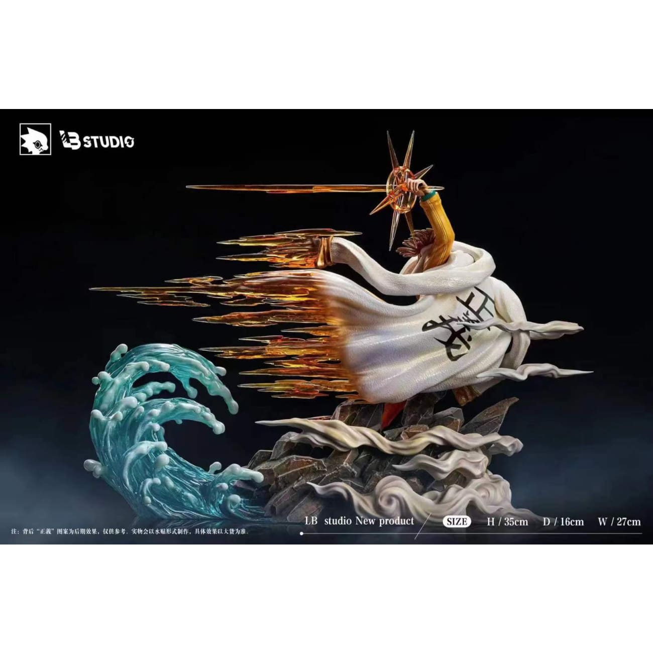 LB Studio - Borsalino