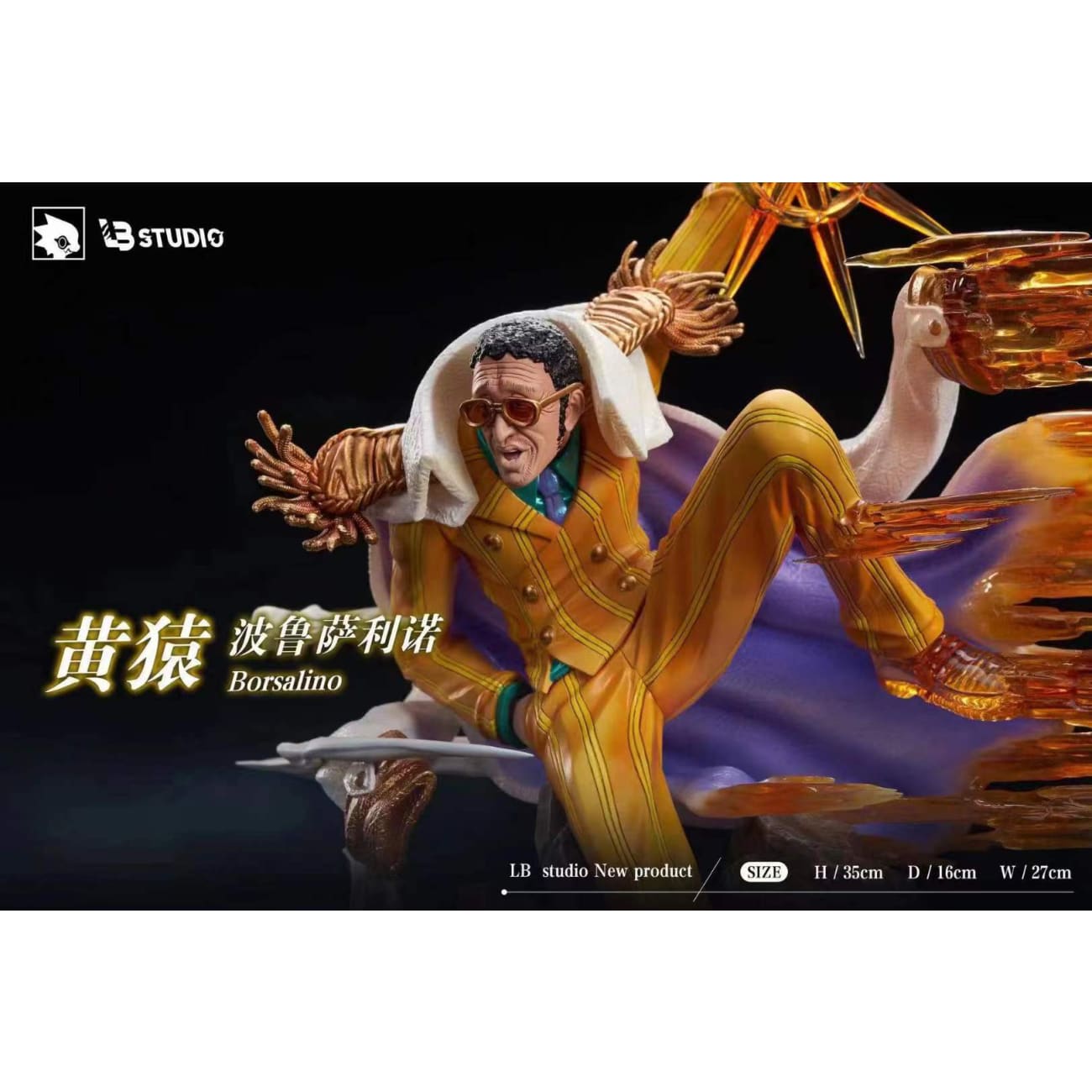 LB Studio - Borsalino