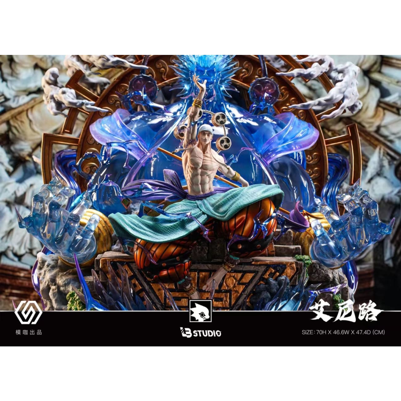 LB Studio - God of Skypiea Enel