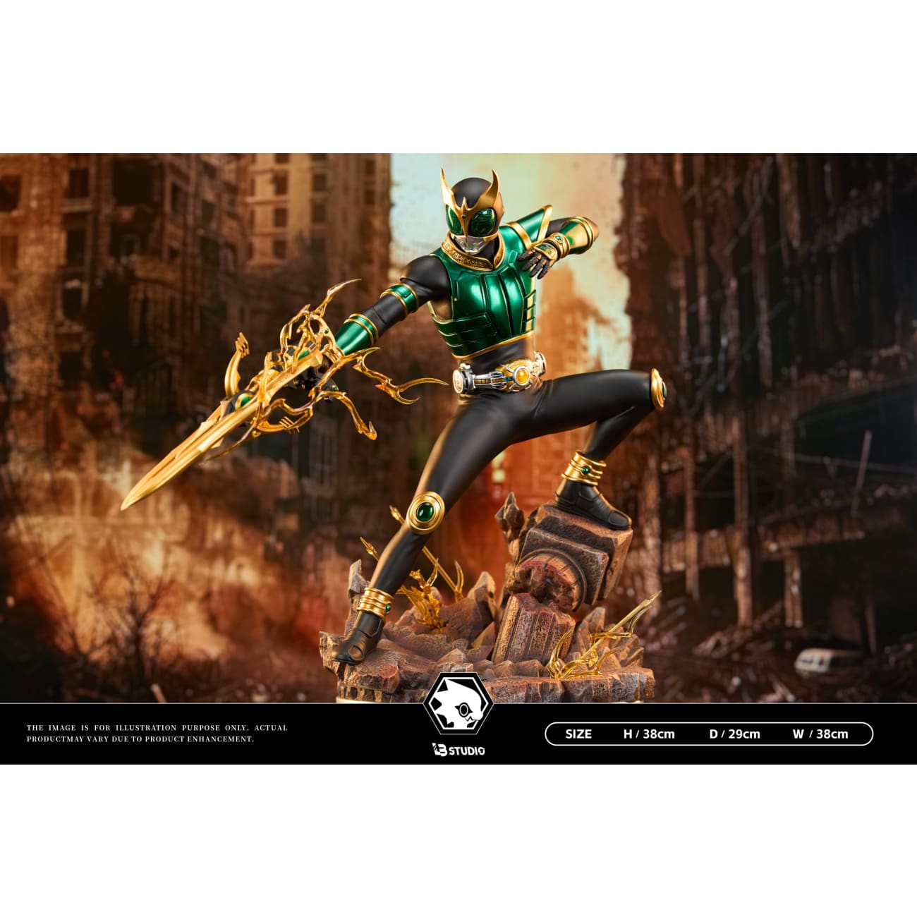 LB Studio - Kuuga Pegasus Form