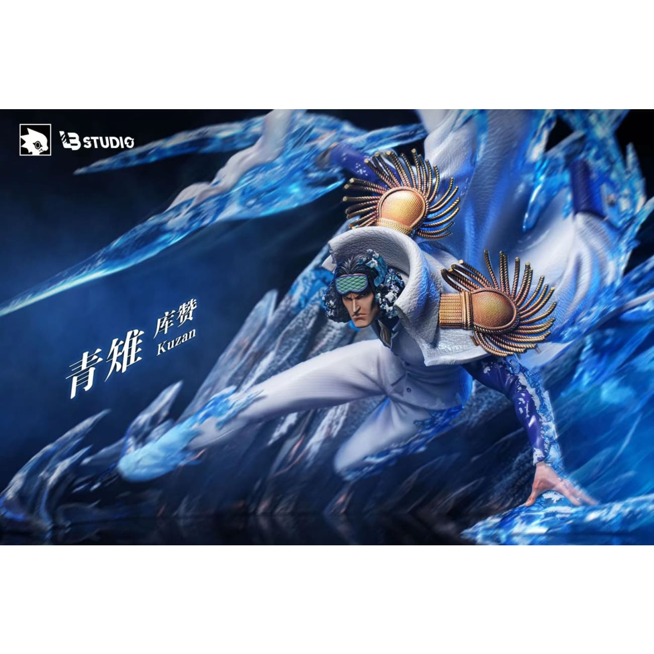 LB Studio - Kuzan