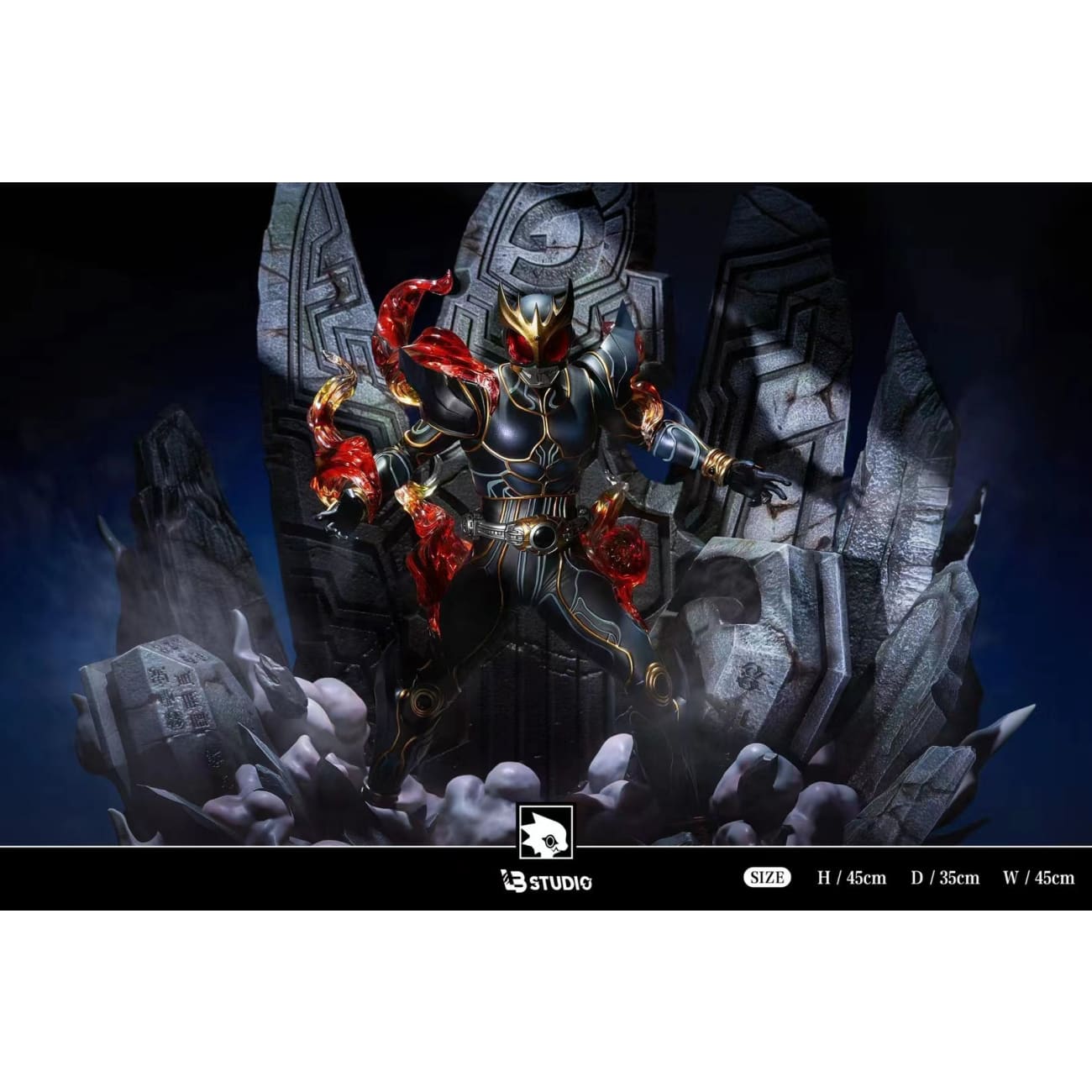LB Studio - Ultimate Kuuga
