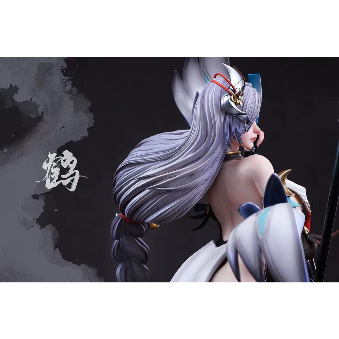 LC Selection - Shenhe [A Version / B Version]