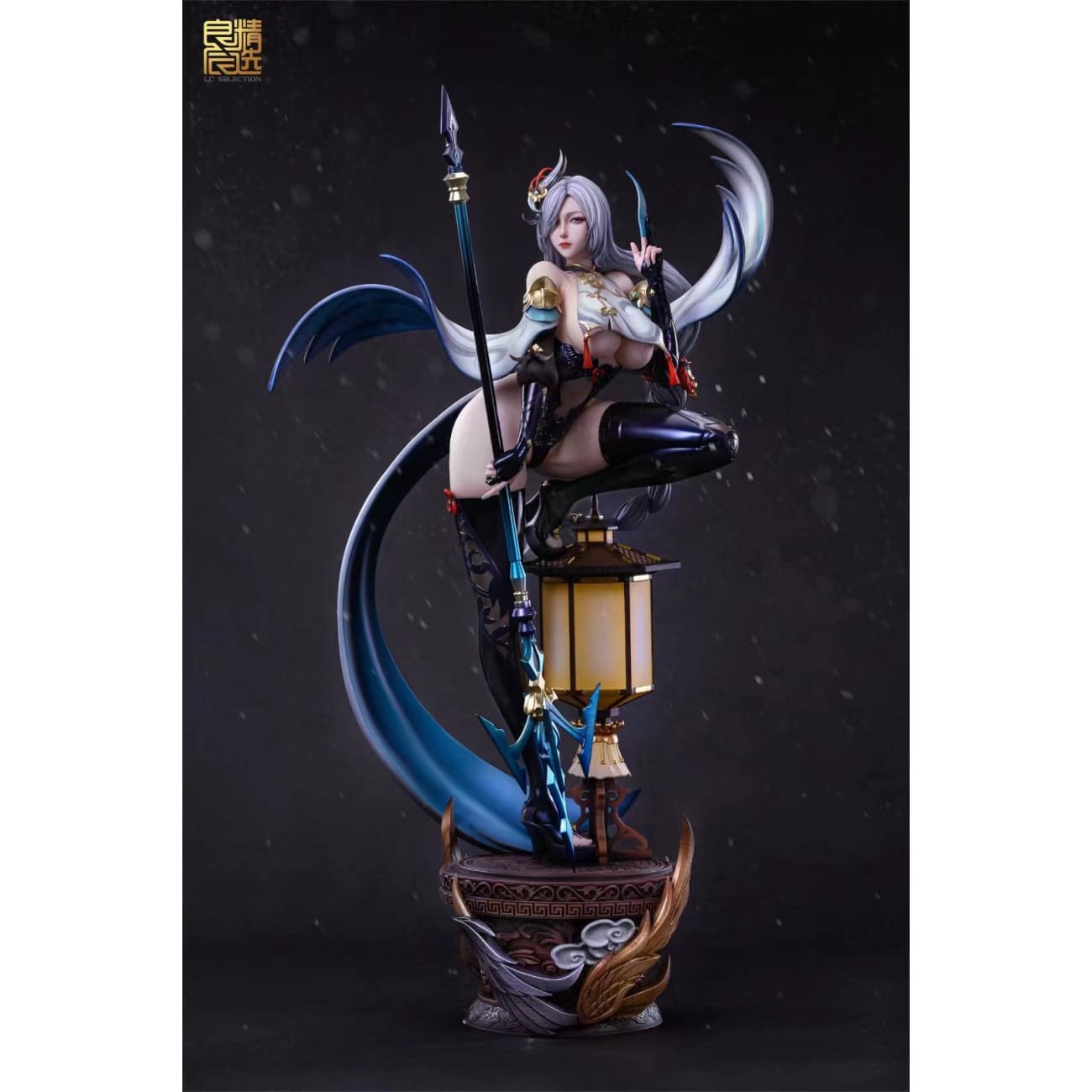 LC Selection - Shenhe [A Version / B Version]